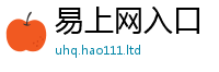 2025新澳门天天精准大全谜语归2025年免费资料大全最新版本